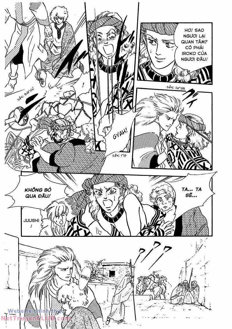 Marginal - Chapter 6 - Trang 34