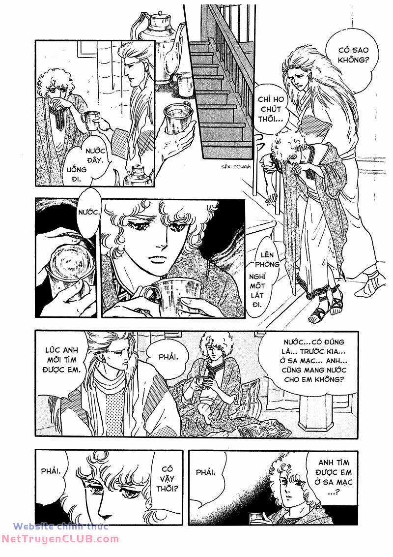 Marginal - Chapter 6 - Trang 35