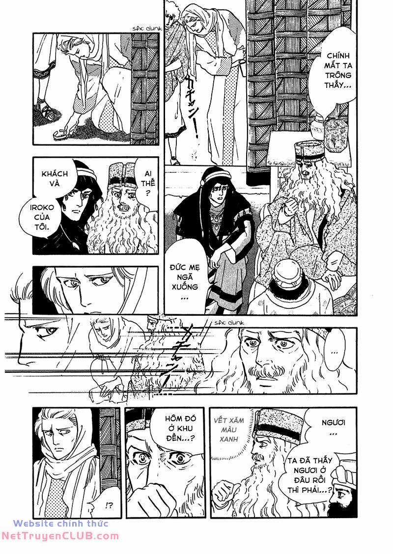 Marginal - Chapter 6 - Trang 6