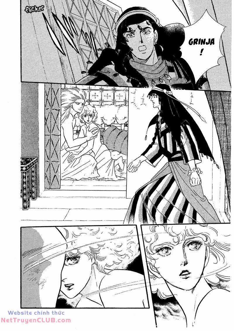 Marginal - Chapter 7 - Trang 11