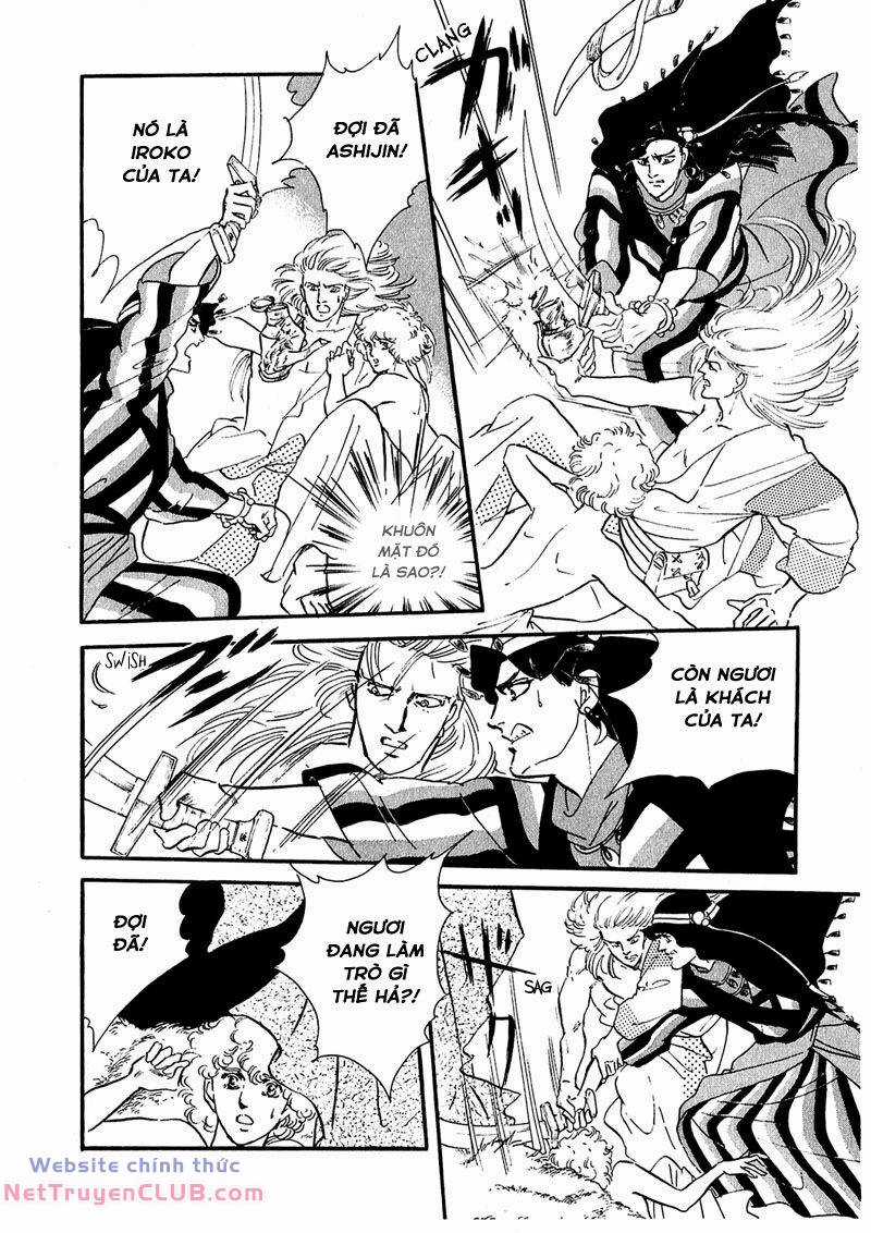 Marginal - Chapter 7 - Trang 13