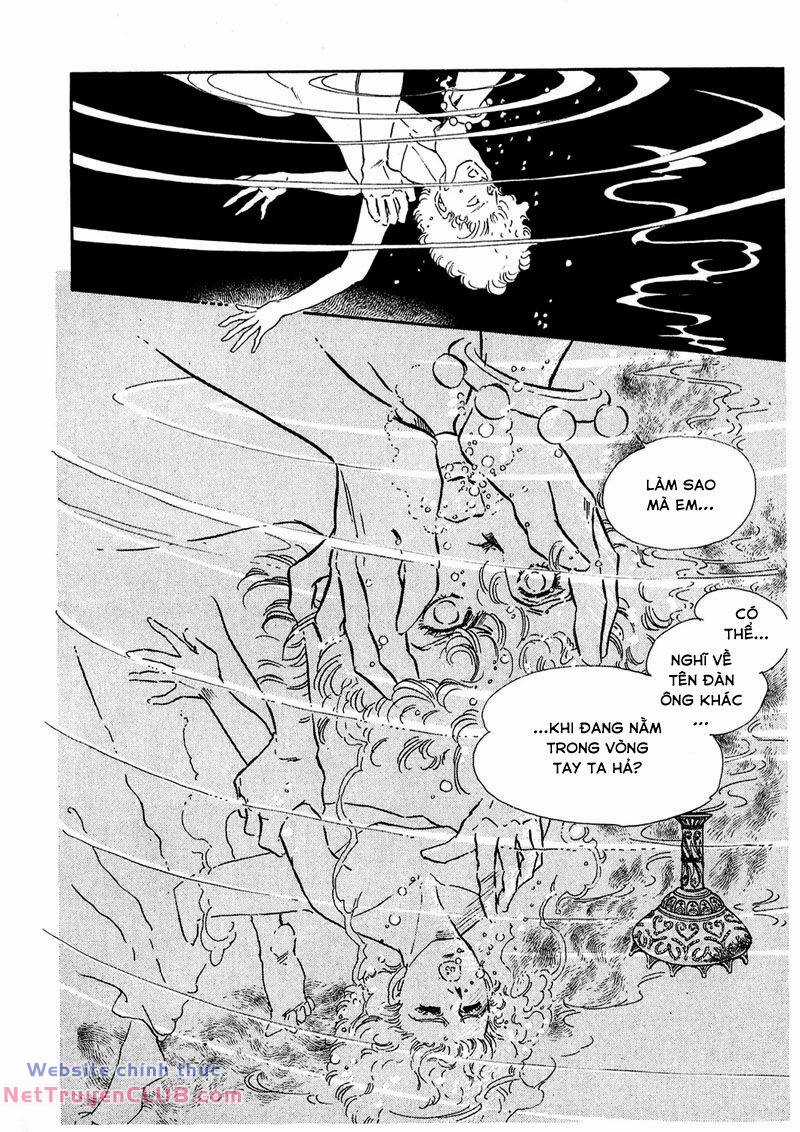 Marginal - Chapter 7 - Trang 39