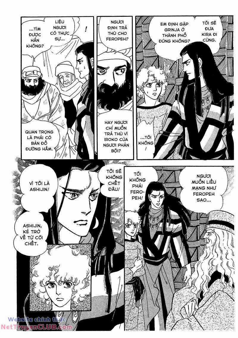 Marginal - Chapter 8 - Trang 11