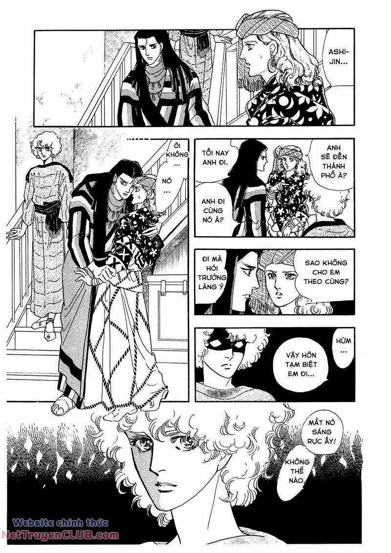 Marginal - Chapter 8 - Trang 12