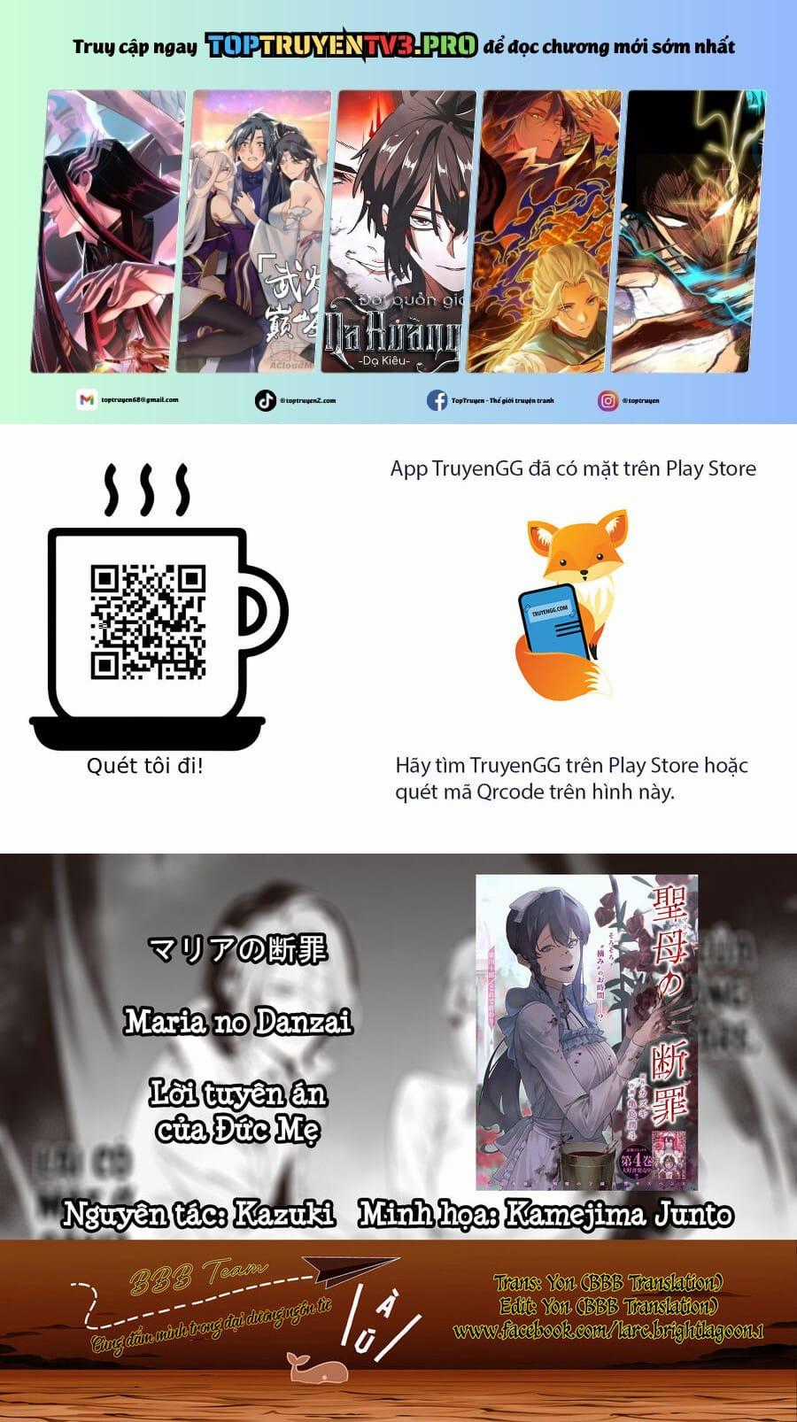 Maria Đoạn Tội - Chapter 44 - Trang 1