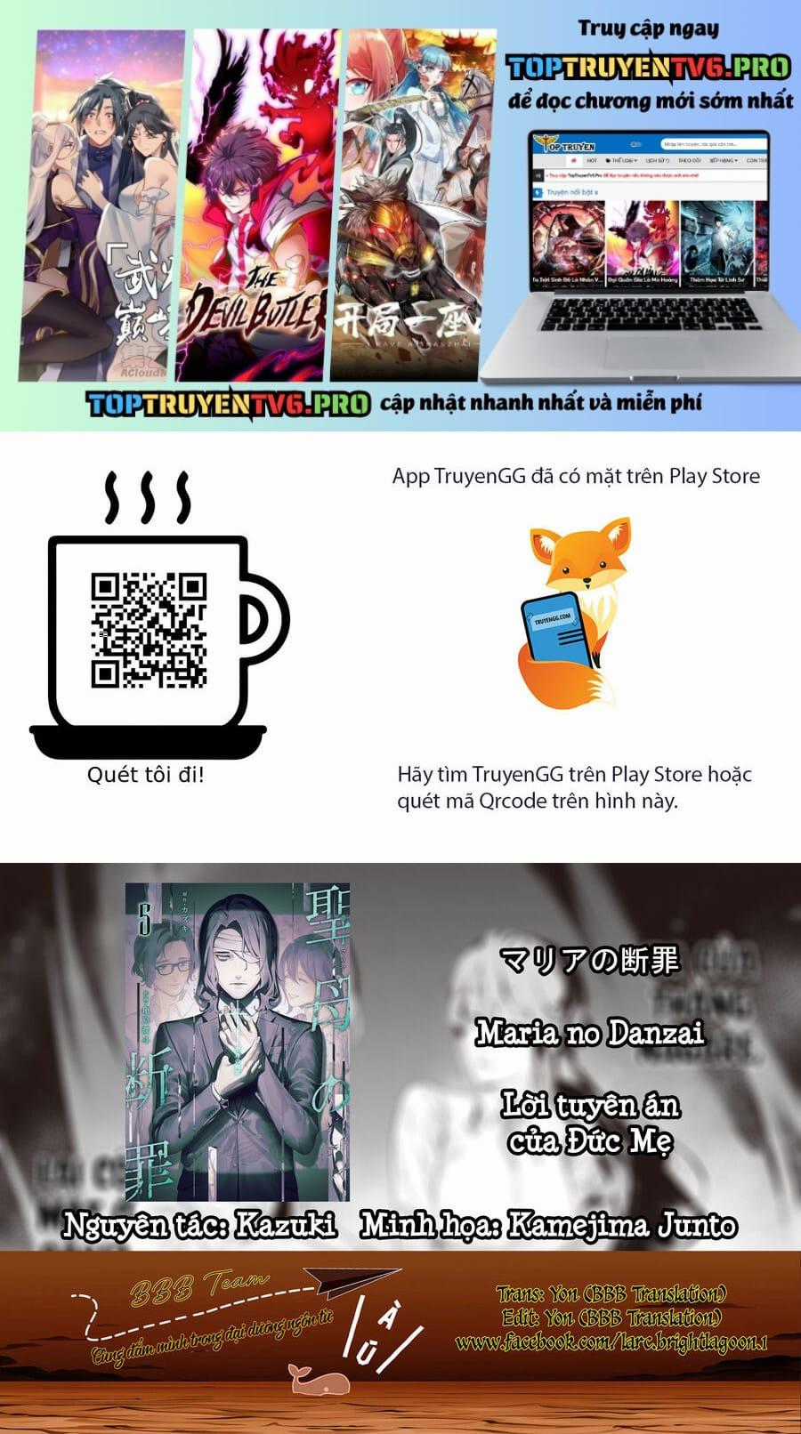 Maria Đoạn Tội - Chapter 45 - Trang 1