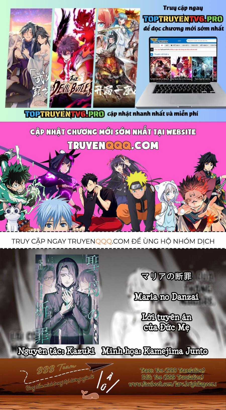 Maria Đoạn Tội - Chapter 46 - Trang 1