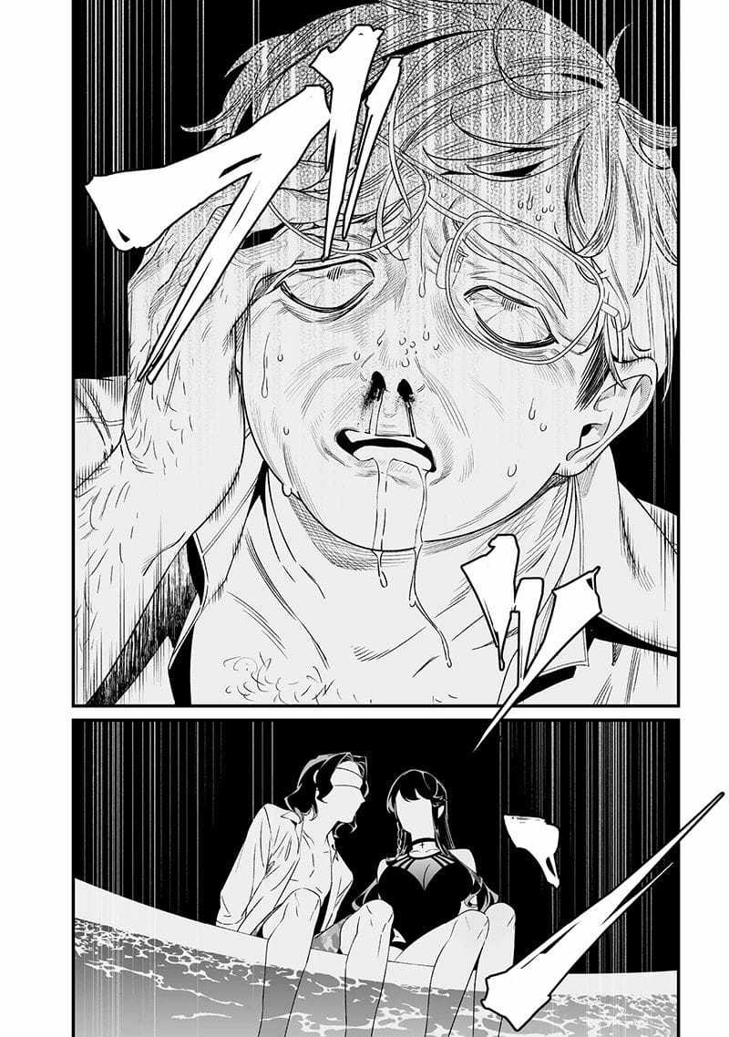 Maria Đoạn Tội - Chapter 47 - Trang 17