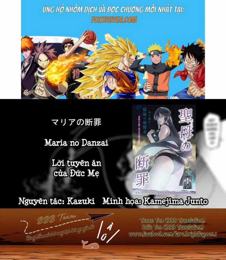 Maria Đoạn Tội - Chapter 48 - Trang 1