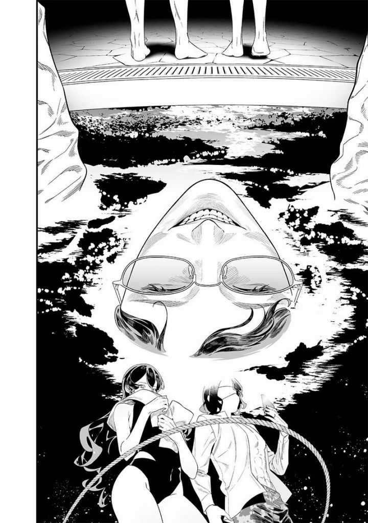 Maria Đoạn Tội - Chapter 48 - Trang 13