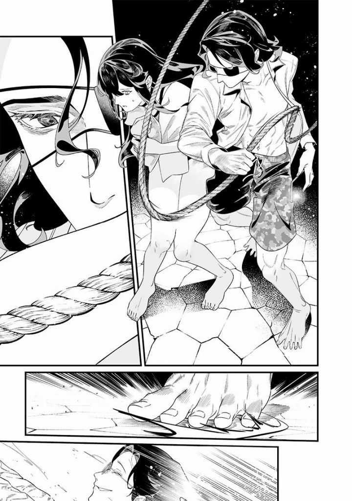 Maria Đoạn Tội - Chapter 48 - Trang 14