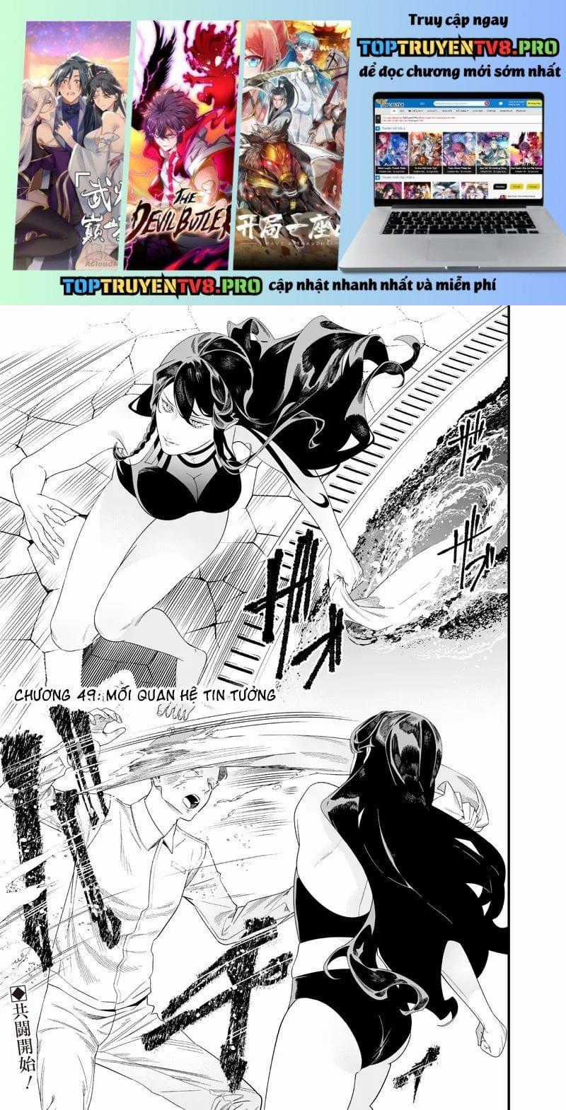 Maria Đoạn Tội - Chapter 49 - Trang 1