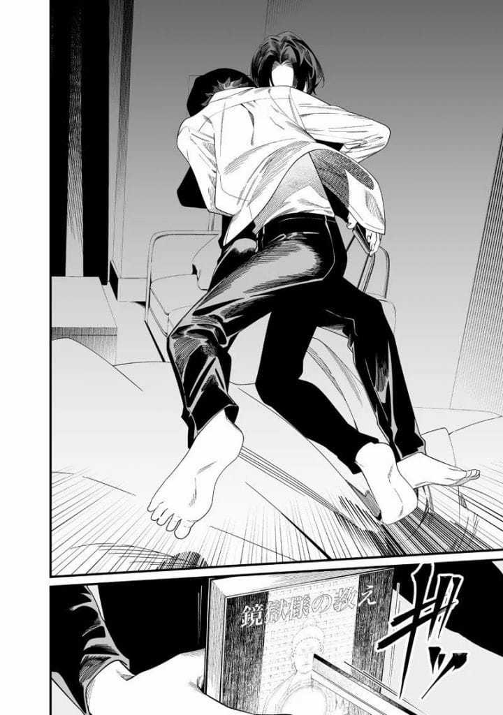 Maria Đoạn Tội - Chapter 49 - Trang 14