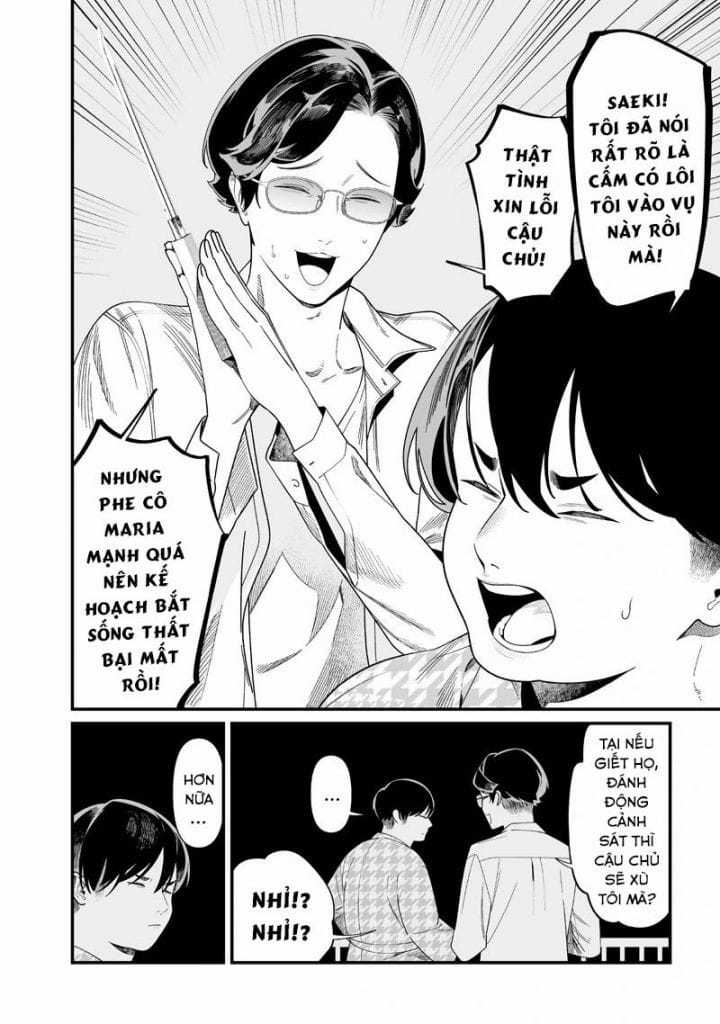 Maria Đoạn Tội - Chapter 49 - Trang 16