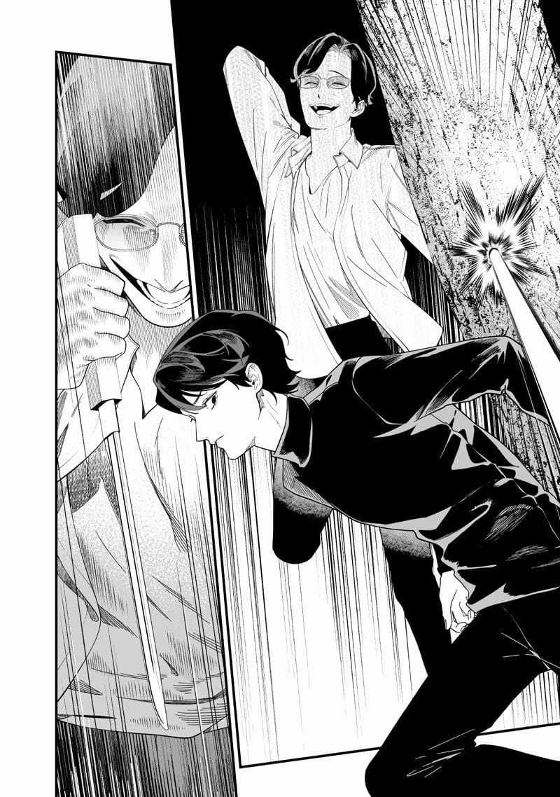 Maria Đoạn Tội - Chapter 50 - Trang 3