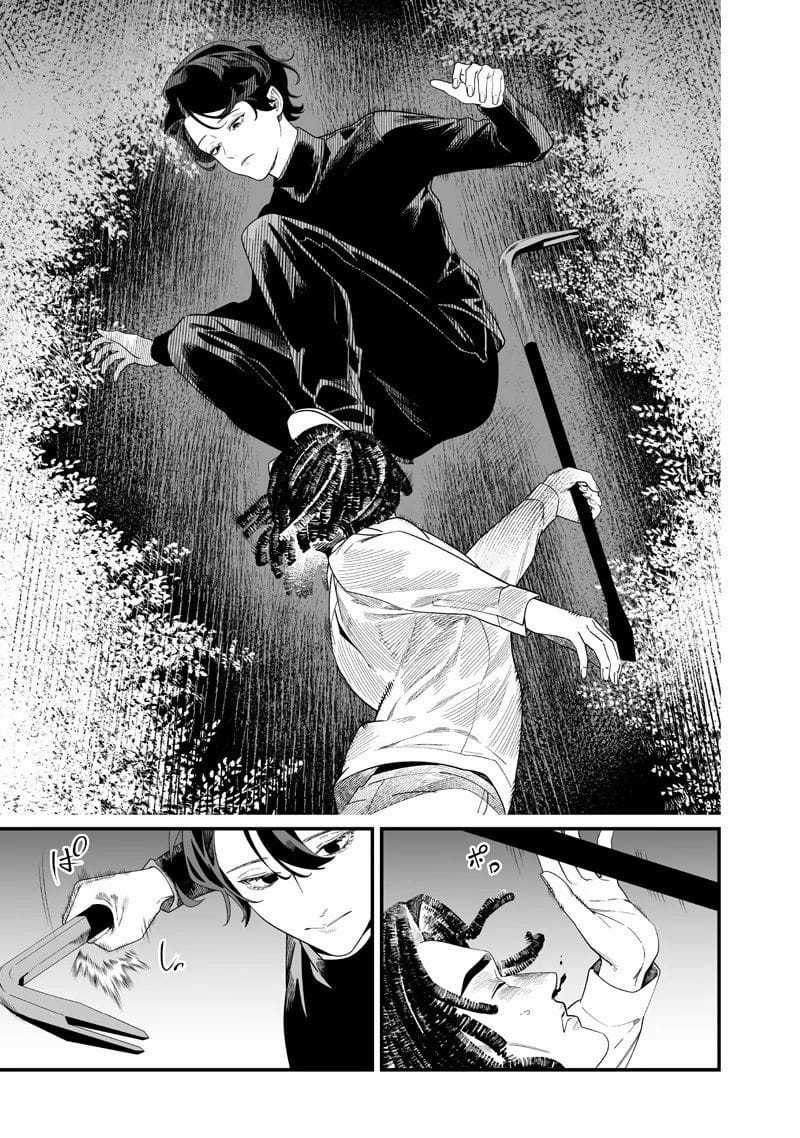 Maria Đoạn Tội - Chapter 50 - Trang 6