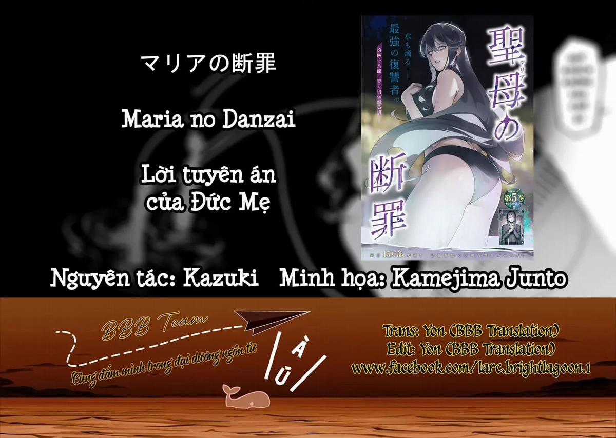 Maria Đoạn Tội - Chapter 52 - Trang 1