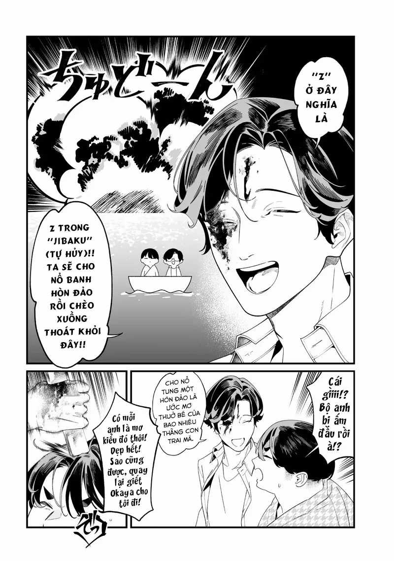 Maria Đoạn Tội - Chapter 52 - Trang 10