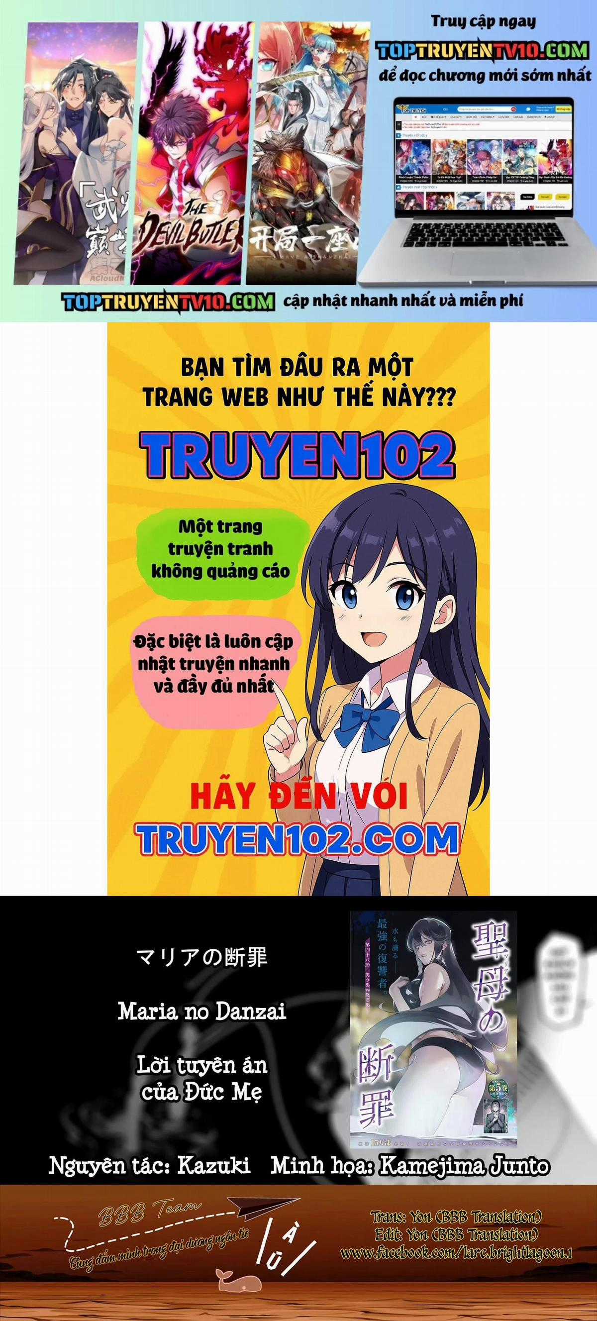 Maria Đoạn Tội - Chapter 54 - Trang 1