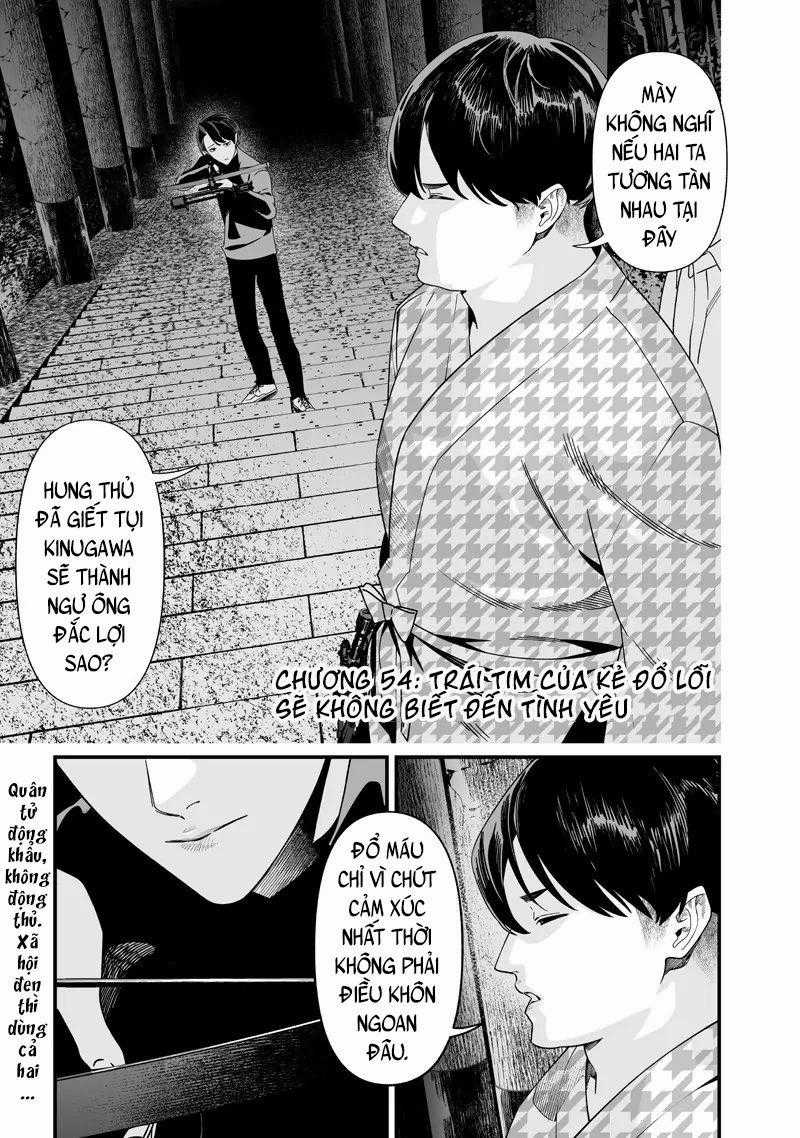 Maria Đoạn Tội - Chapter 54 - Trang 2