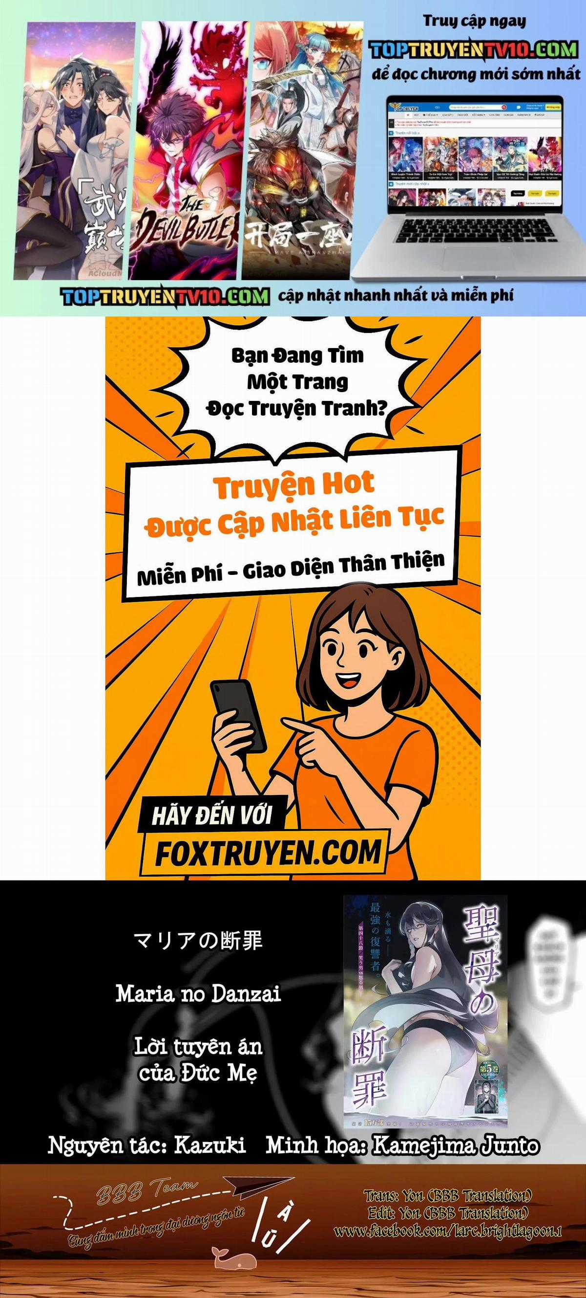 Maria Đoạn Tội - Chapter 55 - Trang 1