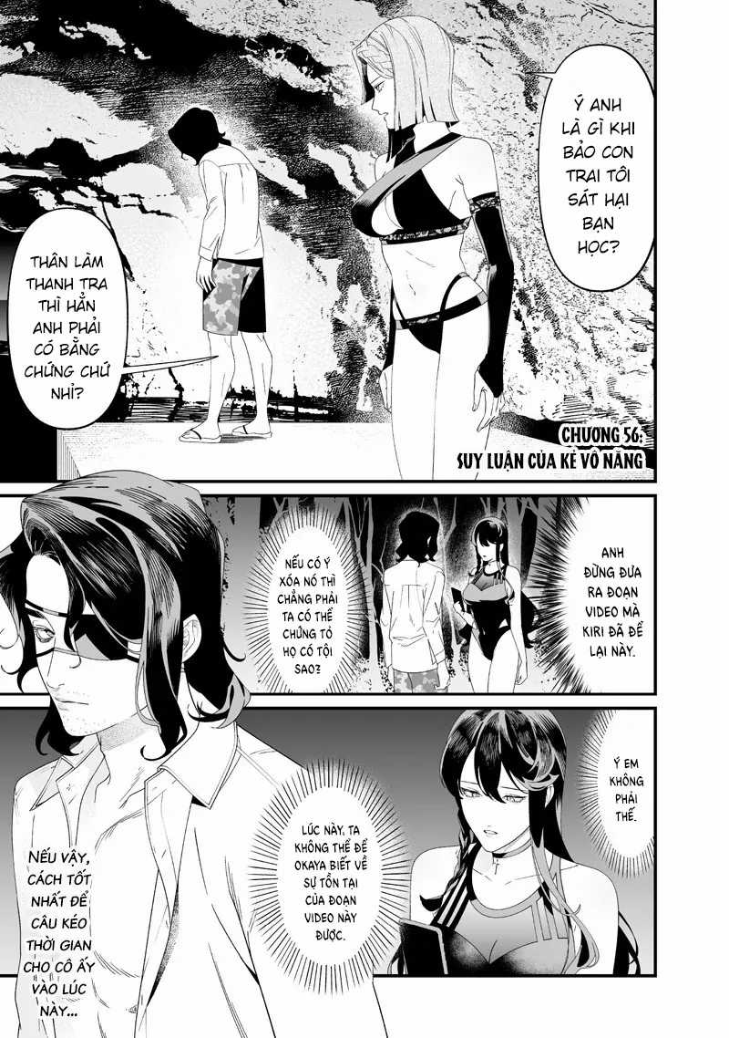 Maria Đoạn Tội - Chapter 56 - Trang 3