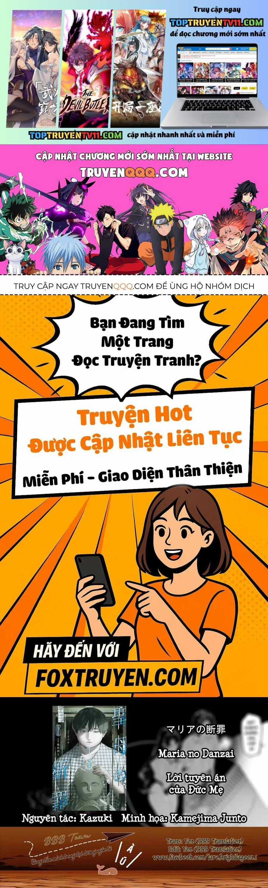 Maria Đoạn Tội - Chapter 57 - Trang 1