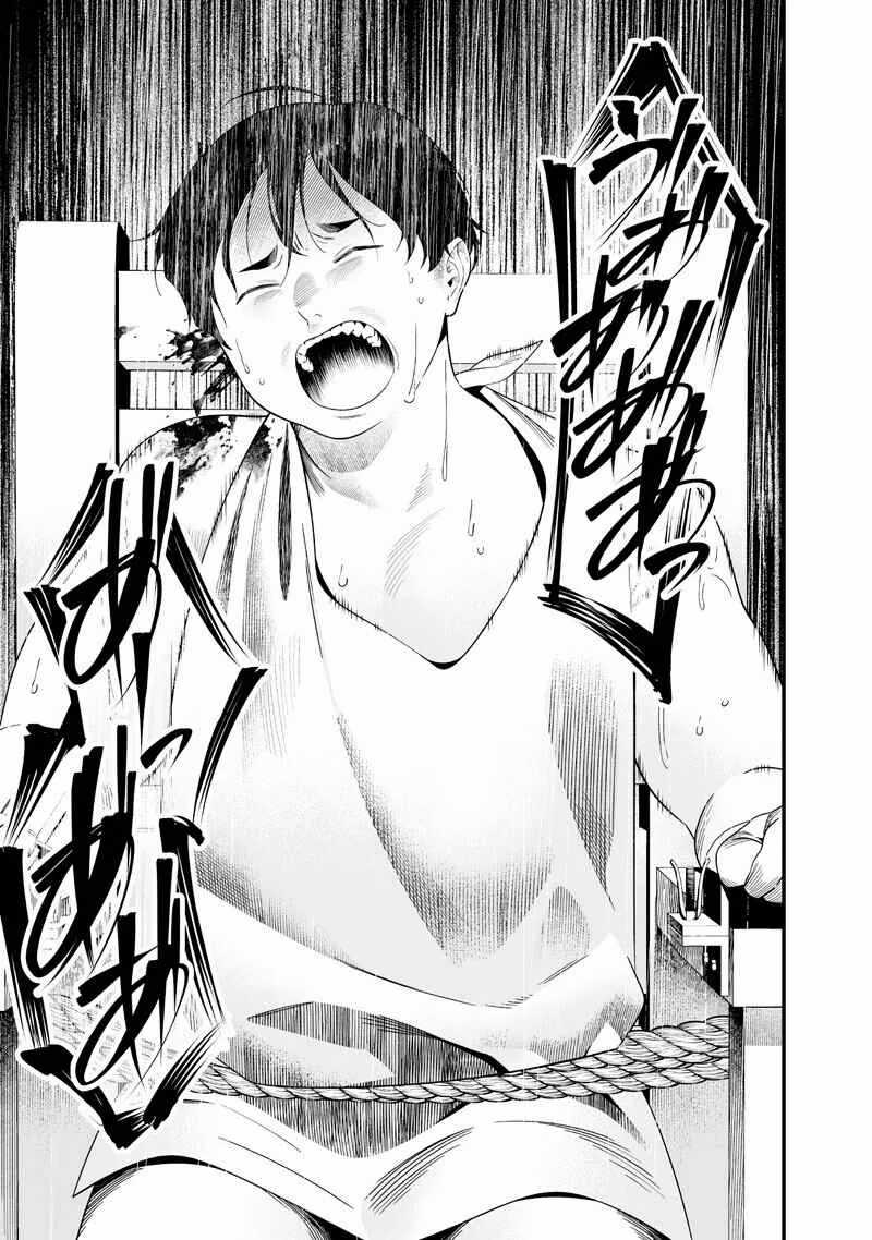 Maria Đoạn Tội - Chapter 59 - Trang 7