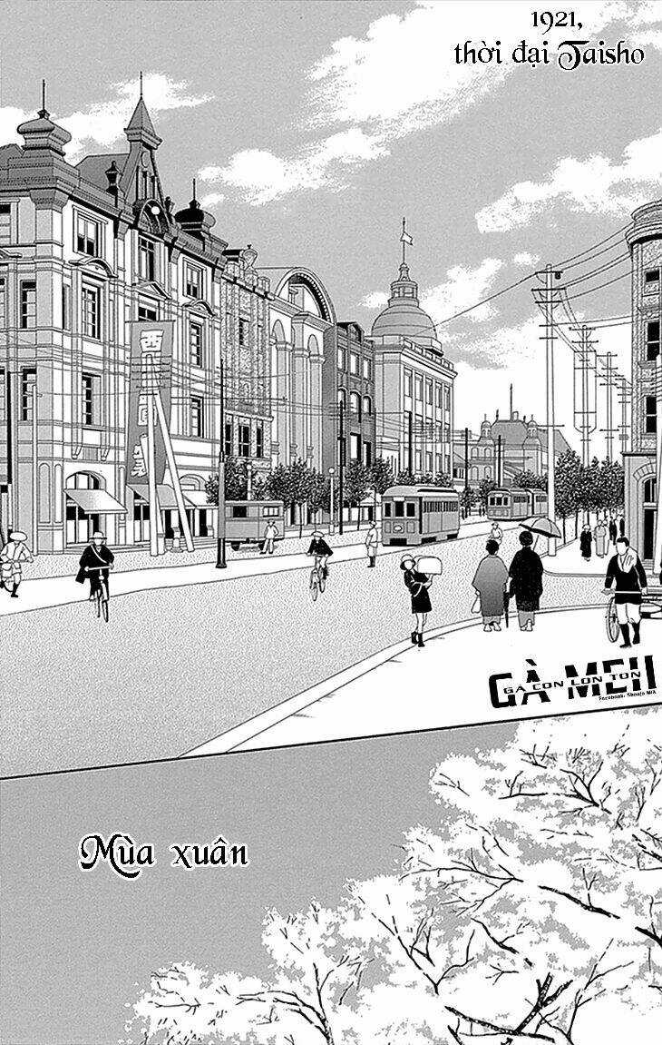 Maria No Shiro - Chapter 1 - Trang 11