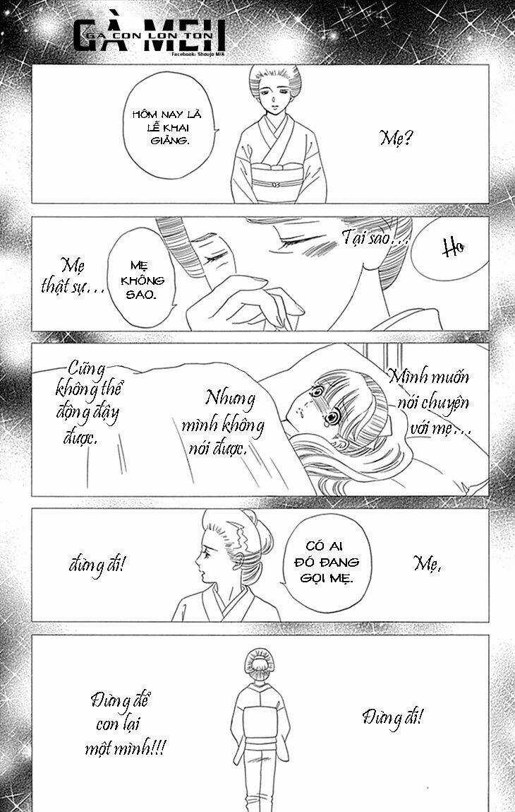 Maria No Shiro - Chapter 1 - Trang 13