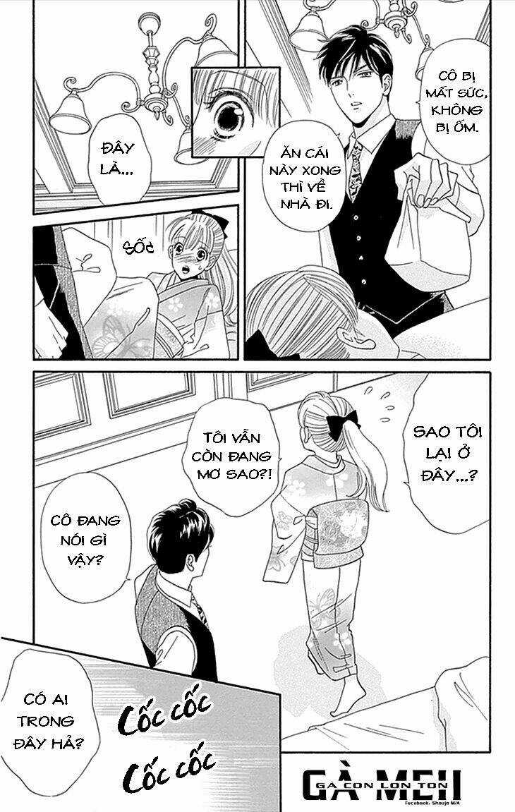 Maria No Shiro - Chapter 1 - Trang 15