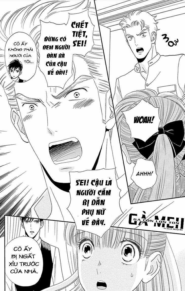 Maria No Shiro - Chapter 1 - Trang 16