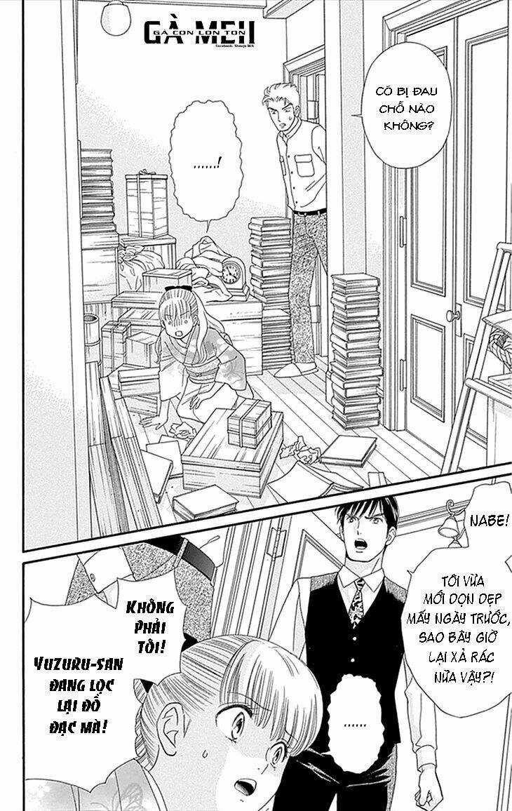 Maria No Shiro - Chapter 1 - Trang 18