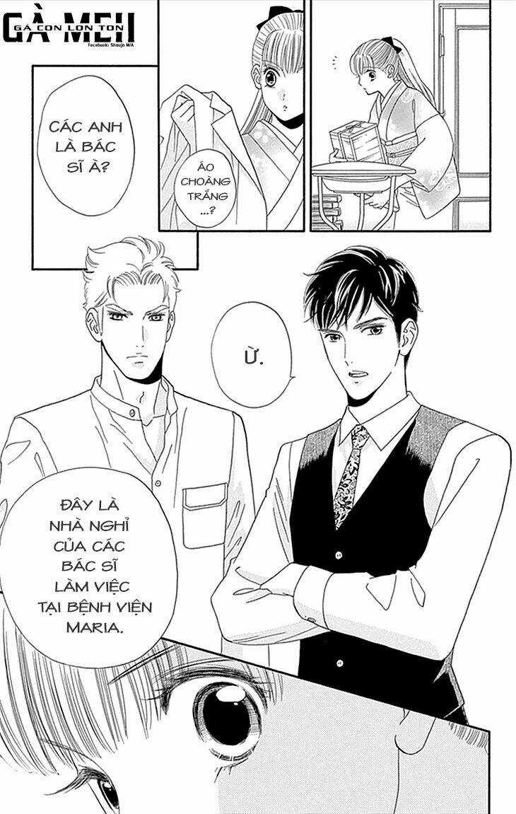 Maria No Shiro - Chapter 1 - Trang 21