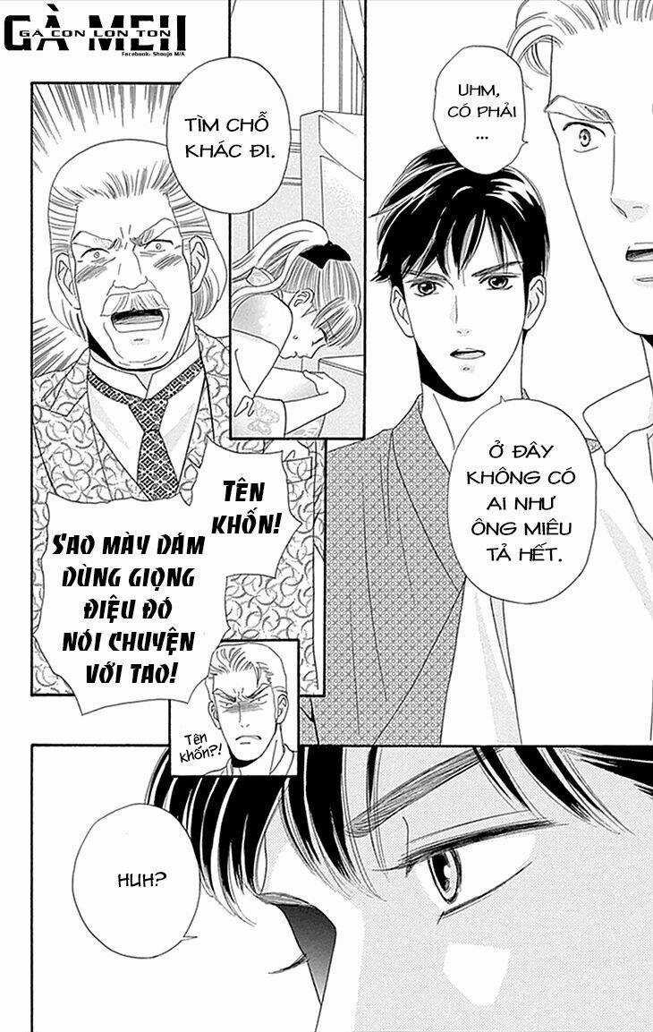 Maria No Shiro - Chapter 1 - Trang 28