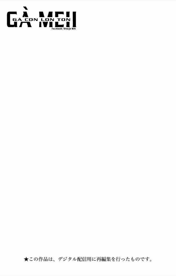 Maria No Shiro - Chapter 1 - Trang 5