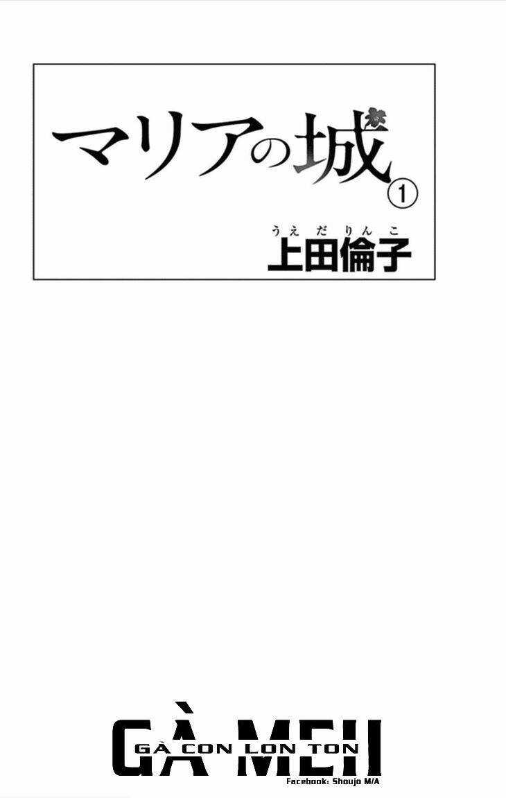 Maria No Shiro - Chapter 1 - Trang 6