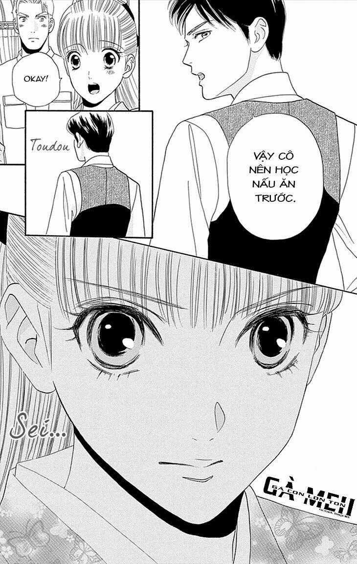 Maria No Shiro - Chapter 1 - Trang 51