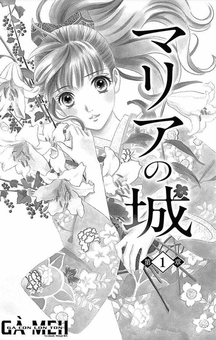 Maria No Shiro - Chapter 1 - Trang 8