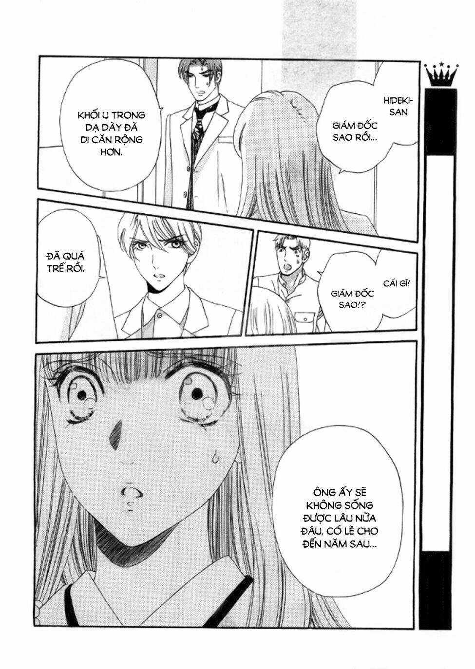 Maria No Shiro - Chapter 10 - Trang 11