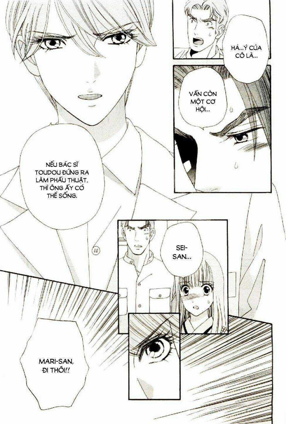 Maria No Shiro - Chapter 10 - Trang 12