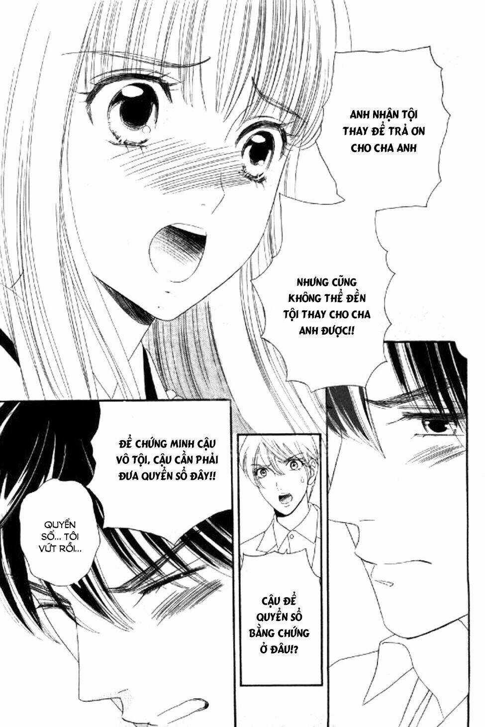 Maria No Shiro - Chapter 10 - Trang 14