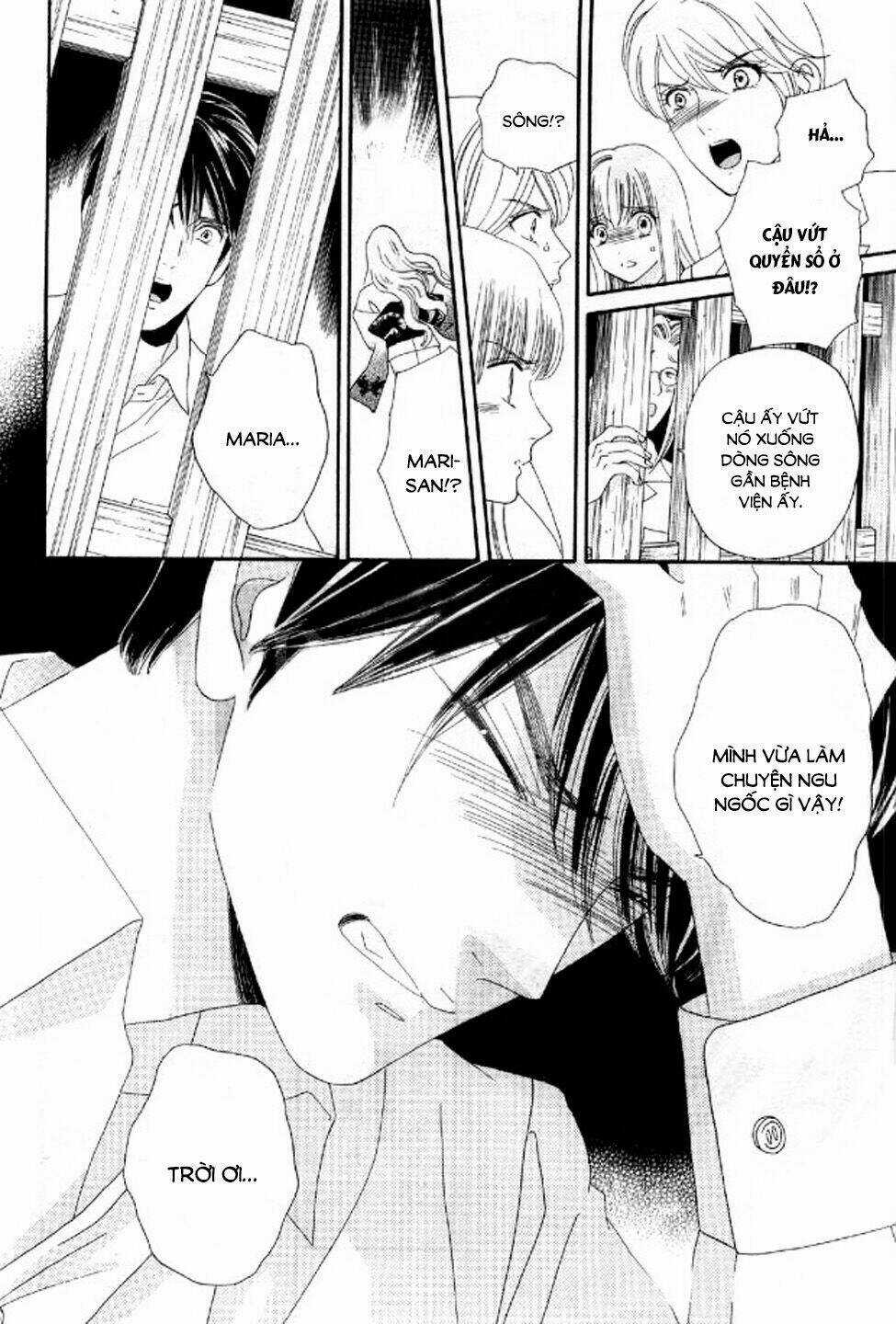 Maria No Shiro - Chapter 10 - Trang 15