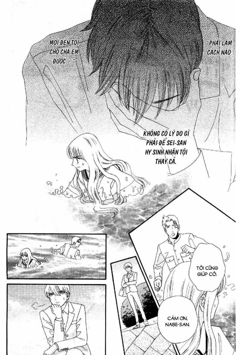 Maria No Shiro - Chapter 10 - Trang 17