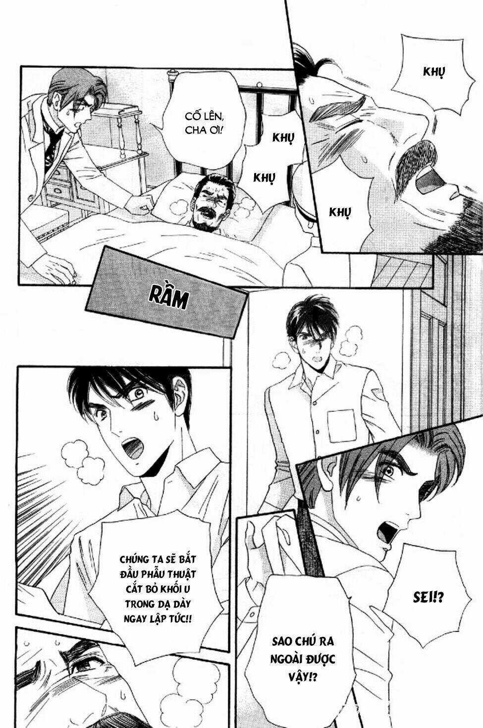 Maria No Shiro - Chapter 10 - Trang 27