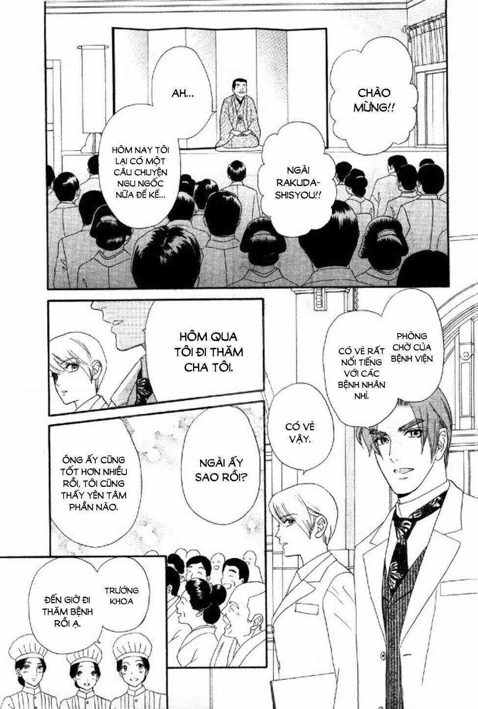 Maria No Shiro - Chapter 10 - Trang 34