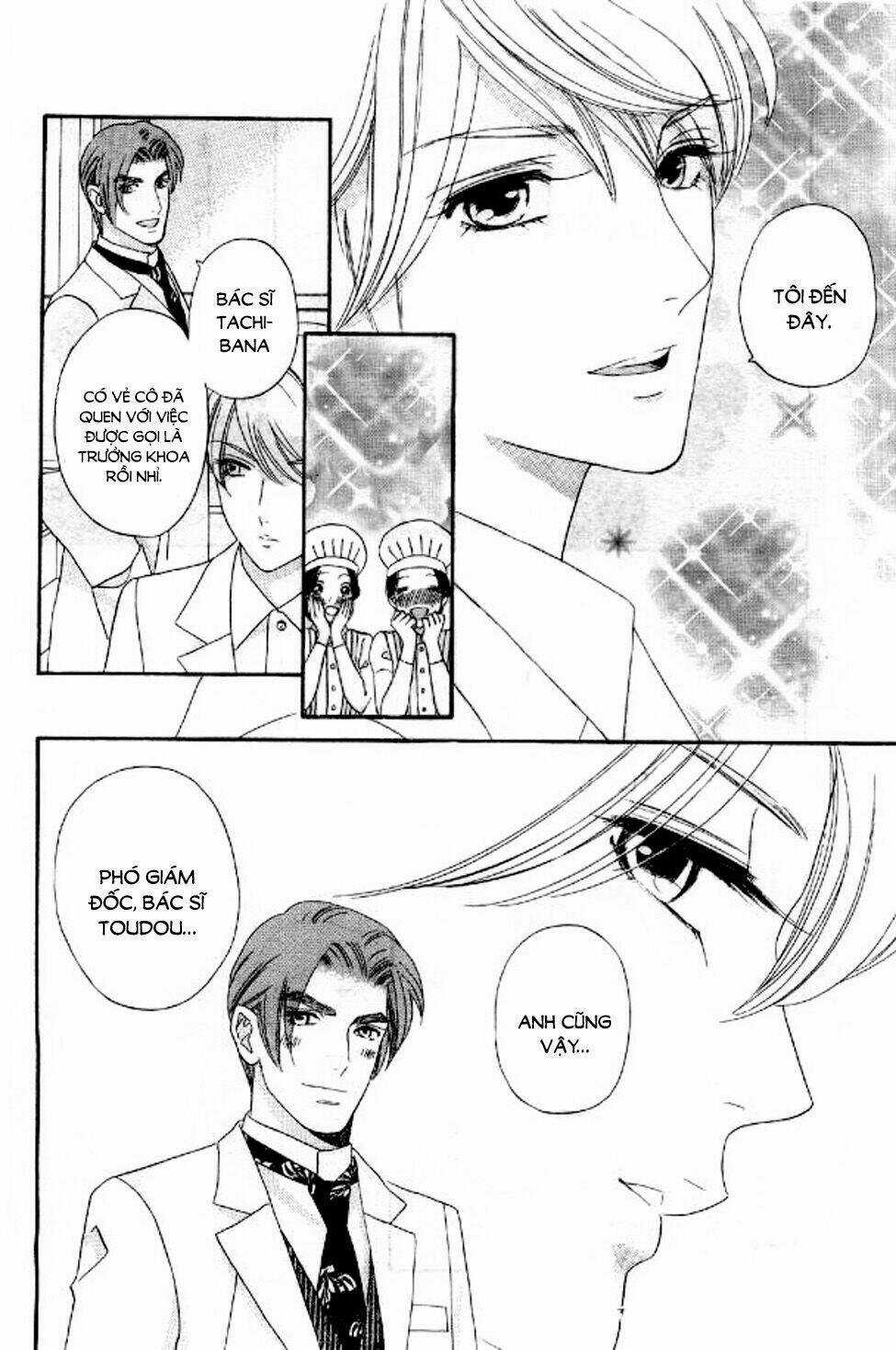 Maria No Shiro - Chapter 10 - Trang 35