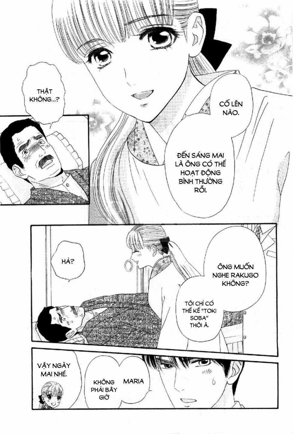 Maria No Shiro - Chapter 10 - Trang 38