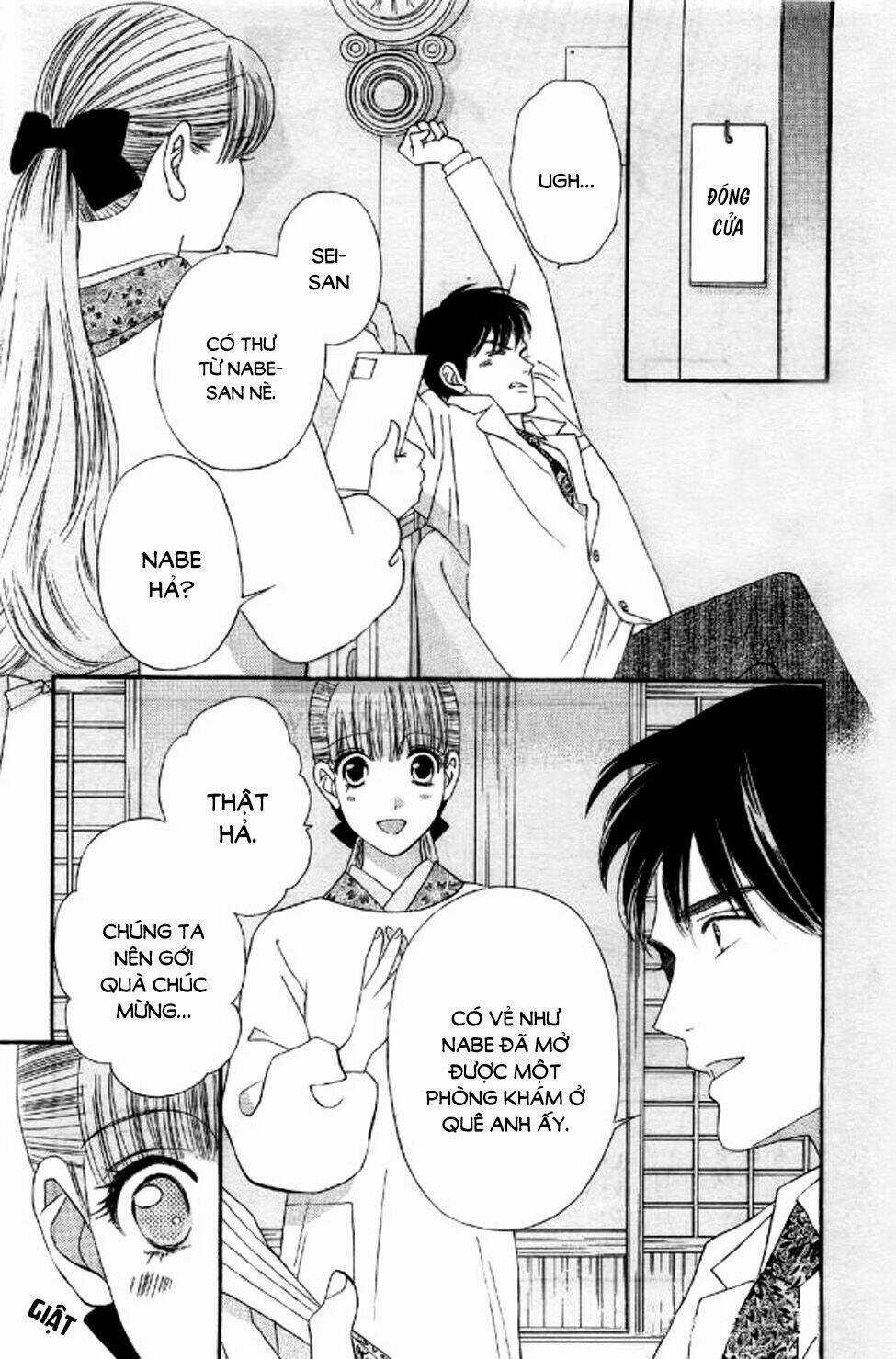 Maria No Shiro - Chapter 10 - Trang 39