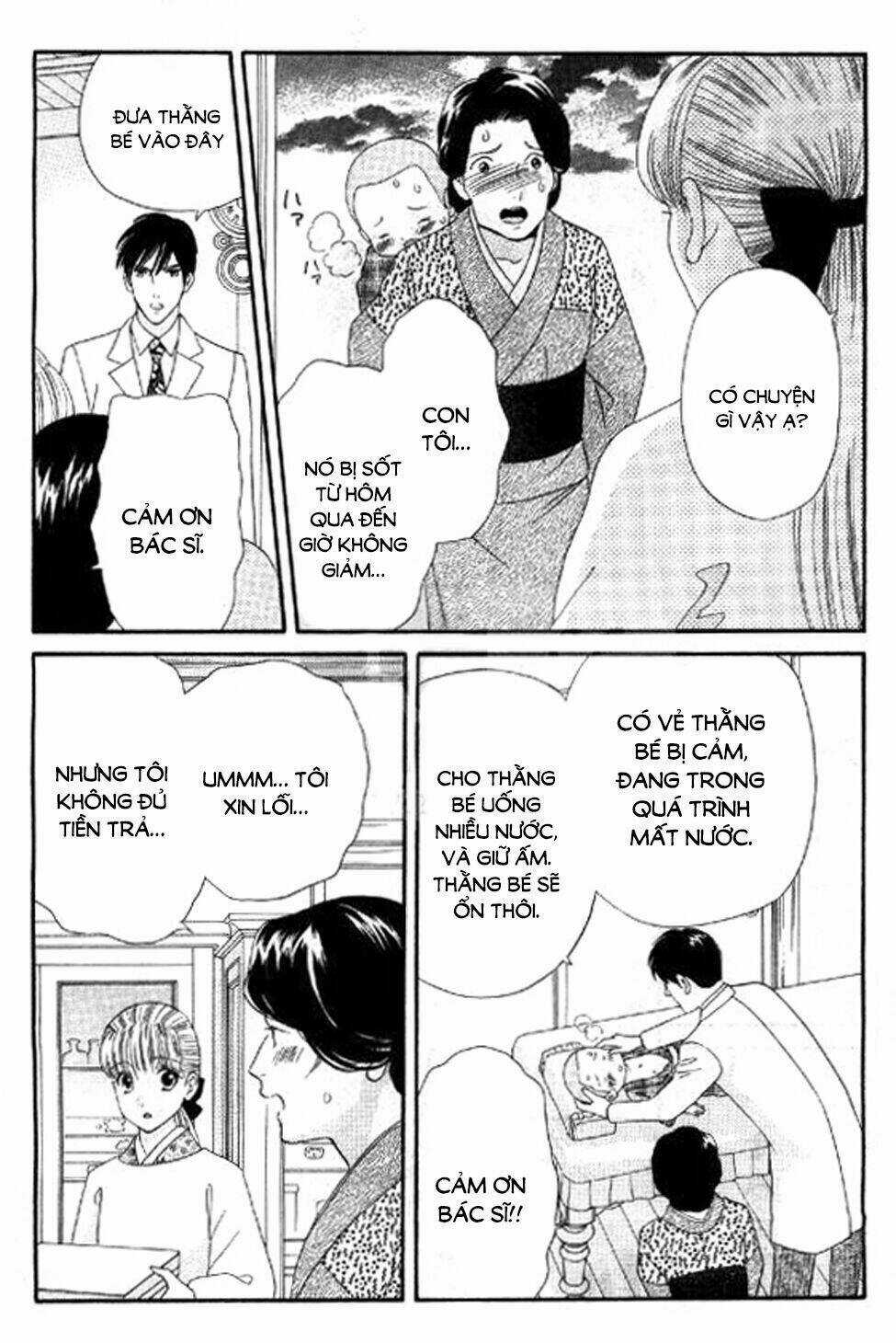 Maria No Shiro - Chapter 10 - Trang 41